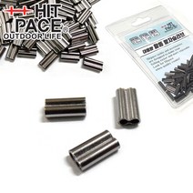 히트페이스 황동 팔자슬리브, 01-1.팔자 슬리브 0.8mm