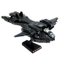 [알꿀밤-메탈퍼즐-헤일로 시리즈, 펠리칸-컬러