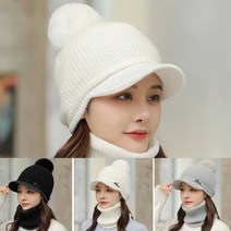 방한 캡 챙모자 겨울 여성 왕 방울 털모자 골프 따뜻한 쇼핑몰