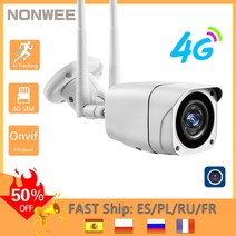 5mp 보안 카메라 4g sim 카드 야외 비디오 감시 보호 wifi videcam cctv onvif ip66 camhi, 5mp 4g 추가 128g sd, 협력사, au 플러그