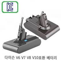 다이슨 V6 V7 V8 V10 청소기 호환배터리 교체 국내당일발송, V7 4.0Ah