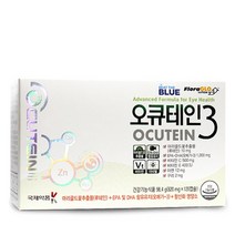 국제 오큐테인3 120캅셀 루테인 오메가3 눈영양제, 상세페이지 참조, 상세페이지 참조