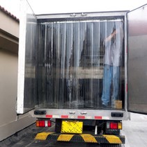 비닐커튼 초내한용 싱 1500x2300mm 냉장 냉동창고 탑차 두꺼운 방풍비닐 커텐 온도 유지 맞춤재단 냉동고