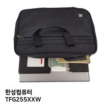 TKZ724193S.한성 TFG255XXW노트북가방, 1, 단일옵션