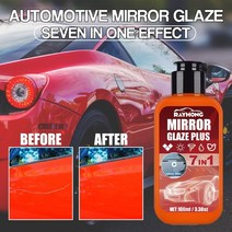 셀프세차용품 자동차폴리싱 왁싱기 폴리셔 car mirror glaze car wax seal 바디 리노베이션 스크래치 수리 보호 씰링 유약 코팅, 100ml 스폰지