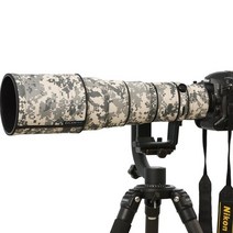 카메라 드론 가방 기어 ROLANPRO 렌즈 커버 Nikon AF-S 용 500mm f/4G ED VR (I 및 II) 나일론 위장 의류, 08 UCP Waterproof