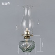 파라핀 오일 등유 감성 캠핑 호롱불 남포등 유리 호야등 램프, B, 1개
