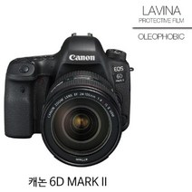 쭈fountain_캐논 6D MARK2 보호필름 상단포함 올레빅 2매 카메라액정 디지털 사진기 디카 디카용♥jlove, ♥sngri!