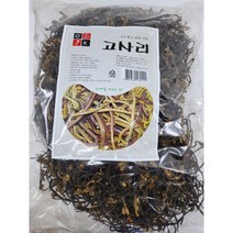건고사리 1kg 마른 말린 고사리나물 건나물, 2kg