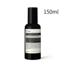 핫딜 이솝 프로텍티브 바디 로션 SPF50