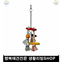 고양이배변모래 고양이모래냄새 고양이파우더 애완묘물에녹는모래 캣모래