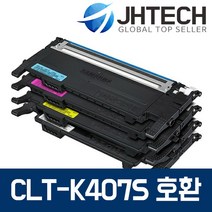 삼성 CLT-K407S 토너 CLX-3185WK 3185K 3185FW CLP-325WK, 1set, 삼성 CLX-3185WK 토너 CLT-K407S C407S M407S Y407S 4색