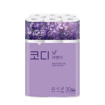 [인기상품] 코디 라벤더 30m 30롤, 1개