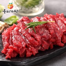 우리가락 냉장 한우 1++등급 설도.우둔 300g /육회용, 없음, 상세설명 참조