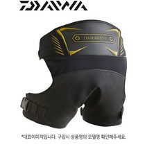 다이와 토너먼트 힙가드 DA-1107T L