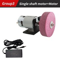 그라인딩 머신 small 가정용 칼 그라인더 jade mini electric diy 연마 기계 치과 테이블 그라인더 폴리셔 샌딩, 단일 샤프트 전원
