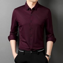 남자 인싸 가디건 코디 긴팔 셔츠