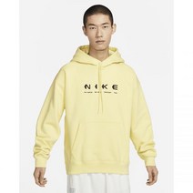 [K235818][나이키공식] 나이키 NIKE SB 플리스 풀오버 긴팔 티셔츠 스케이트보딩 후디 후드 DV9047_706EG_235818 온라인 정품 판매점 국내직송