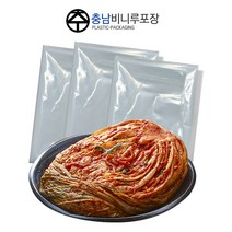 충남비니루포장 김장비닐봉투 투명 소형 50매, 40L(45cmx75cm), 1개