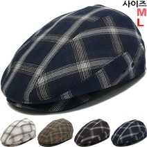이럭셔리클럽 똑딱이 챙 체크 마 헌팅캡 베레모 여름모자 남녀공용-CAP200611