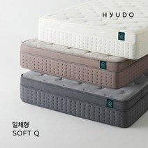 휴도 아늑한 제주 호텔형 침대 소프트 일체형 투매트리스 37cm 퀸 Q, 소프트 일체형 Q 베이지(HH01027)