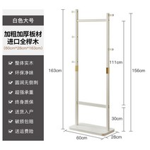 원목 행거 옷걸이 옷가게 헹거 스탠딩 수납 거실 원룸, 화이트 라지