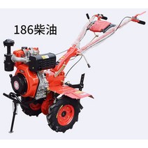 무소음발전기 경운기 공장 농업 기계 농장 쟁기 및 강화 재배, [01] 170 gasoline
