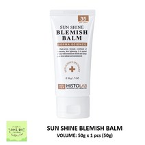 히스토랩 선샤인 블레미쉬 밤 50g SPF50+/PA+++