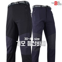 더빅보스 WDF88번 배색 기모 바지 겨울 남성 등산바지 작업복 팬츠