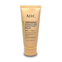 AHC 리피덤 시그니처 컨튜어 밤 BB크림 50ml, 살구색, 1개