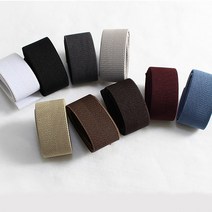 1마-허리고무밴드) 4cm 삼중직무지밴드(9컬러) jgq 의류부자재 탄력밴드 옷 의류 헤링본 고무줄, 블랙