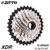 스램 스프라켓 ztto Bicycle 12s road xdr 카세트 10-28 1033, 12sxdr 10-28t 실버