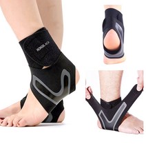 (특가상품) 몽블랙 발목 보호대 등산 테이핑 농구 축구 2종 1택, 발목보호대 AG1(2P), M