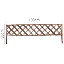 버드나무 울타리 펜스 가림막 정원 잔디 담장 야외 채소 밭 화단 경계 휀스, 02. A타입(35x100), 1개