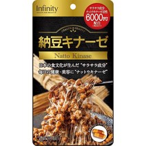인피니티 낫토키나제 6000FU 60정 나토, 1개, 60개