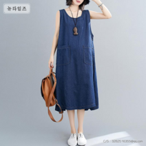 여성 데님 원피스 민소매 중년40대 빅사이즈 여름