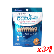 포켄스 덴티페어리 s(소형견용) 65g x 3개 덴탈껌, 1팩