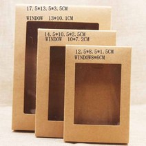 자석싸바리박스 싸바리박스 박스케이터링 30 개 크래프트 상자 창 크리스마스 선물 평면 골판지 포장 화장, 01 브라운_02 12x12x6CM