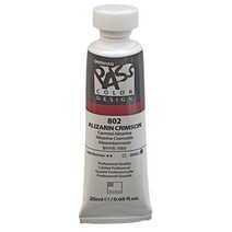신한패스디자인물감 낱색20ml시리즈(PASS), 861_RED VIOLET, 20ml