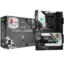 ASRock X570 스틸레전드 (에즈윈)