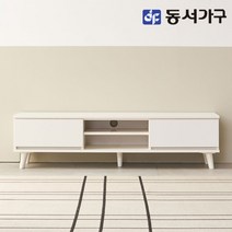 동서가구 소이 클린트 1500 거실장 오픈형 YCW049, 아이보리