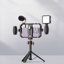 손떨림 방지 보조 전문 촬영 브래킷 휴대용 핸들 촬영보조기, 02.PH-09 금속 확장형 싱글 케이지