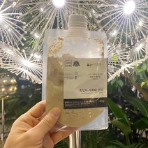 소화가 잘 되는 곡물품은하루 아침간편식 식사대용선식 국산 검은콩 미숫가루 선식, 흑임자선식, 1개