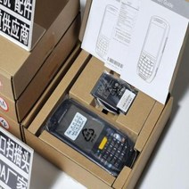 단말기 MC4597AAPBM0000 핸드 헬드 무선 바코드 휴대용 데이터 전송 qr 코드, New-With-Battery