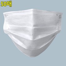 일회용마스크 우체국마스크 덴탈마스크중형 가습 수술용 국산라이트 의료용덴탈 덴탈마스크의약외품 일회용
