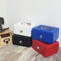 철제 미니 금고 시크릿 박스 악세사리보관 스틸금고 캐쉬박스 (중), 블루