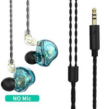 새로운 QKZ NUNE-ZAX 이어폰 HIFI 베이스 헤드셋 분리형 오디오 케이블 동적 구리 드라이버 유선 헤드폰 호환 커버 이어패드 밴드, CHINA, Green No Mic