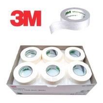3M 마이크로포 의료용테이프 1530-0 화이트 24P 1박스