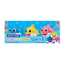 핑크퐁 라이트 멜로디 상어가족 목욕놀이, 없음