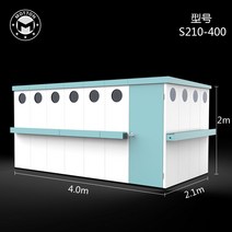 예쁜 튼튼한 대형 간이 창고 야외 정원 마당 꾸미기 인테리어 보관함 컨테이너, 4.0×2.1×2m